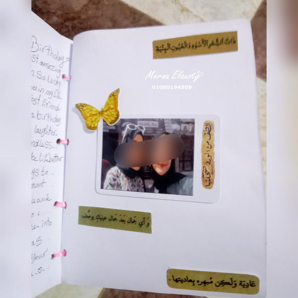 نوت بوك 💗 Image 7 Preview