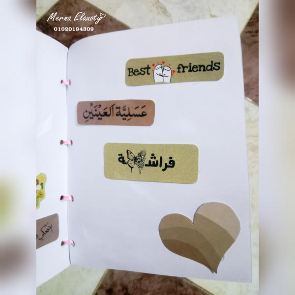 نوت بوك 💗 Image 9 Preview
