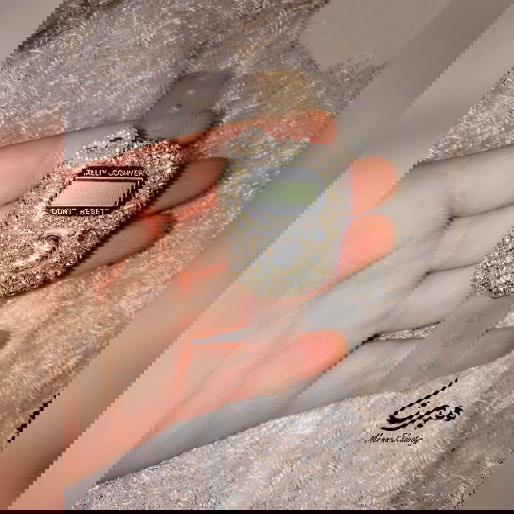 سبحة إلكترونية ✨ Preview Image