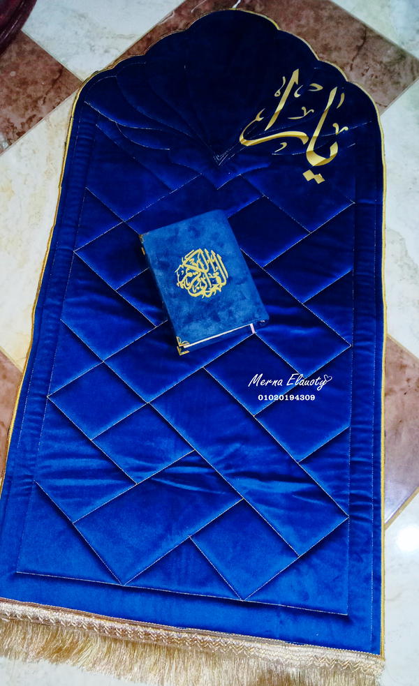 سجادة بالإسم لون كحلي 🎀 Image 4 Preview