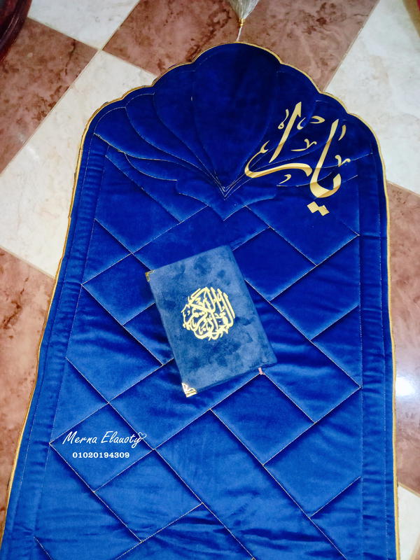 سجادة بالإسم لون كحلي 🎀 Image 5 Preview