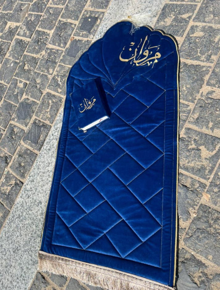 سجاده تقيلة بالإسم 💖 Preview Image