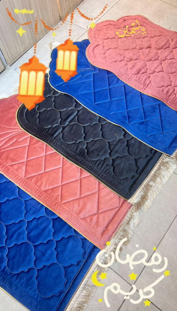 سجاده تقيلة بالإسم 💖 Image 2 Preview