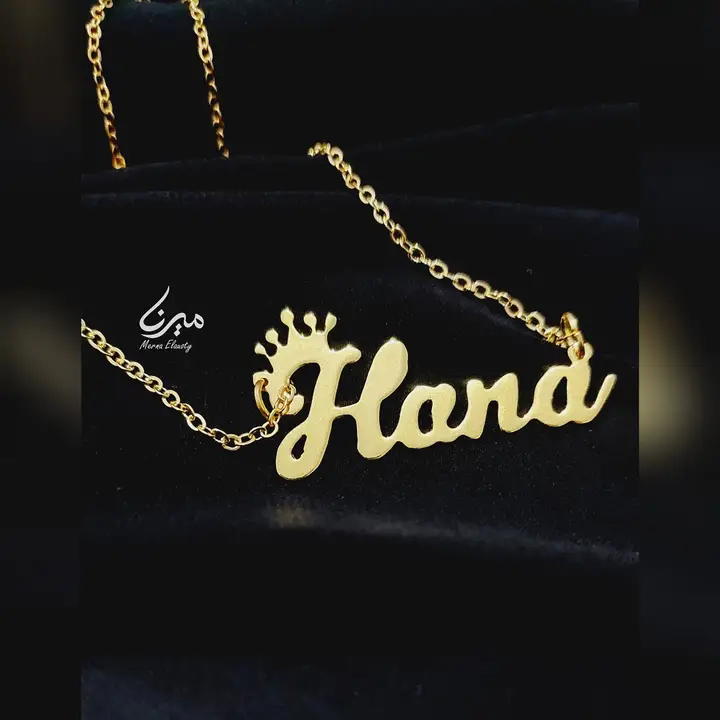 سلسلة بإسم  هنا ✨ Preview Image