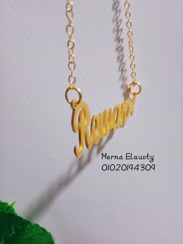 سلسلة بإسم روان  ✨ Image 2 Preview