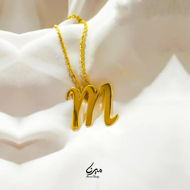 سلسلة بحرف M كبير  Preview Image