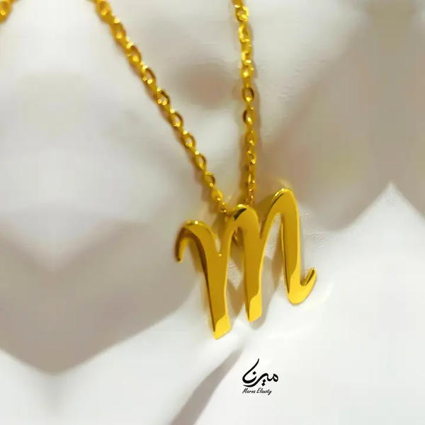 سلسلة بحرف M كبير  Image 2 Preview