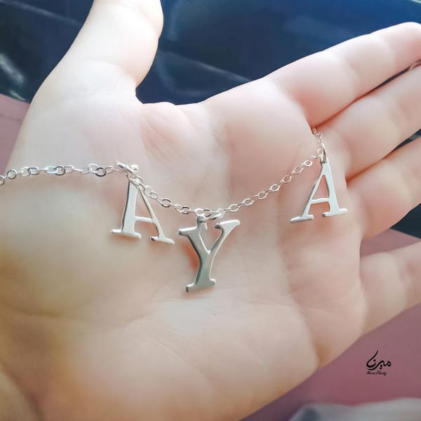 سلسلة حروف 🦋 Image 2 Preview