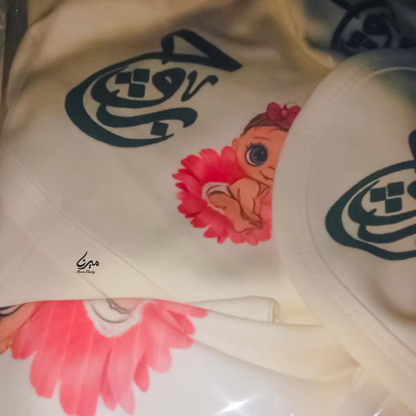 سلوبته بيبي طباعة  ( إسم بروچ ) 💕 Image 2 Preview