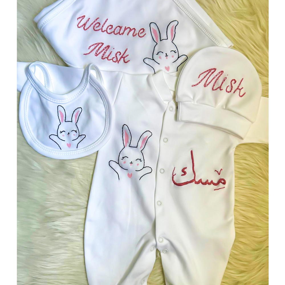 سلوبتة تطريز بإسم البيبي ✨ Preview Image