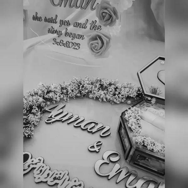 صنية شبكة  Image 5 Preview