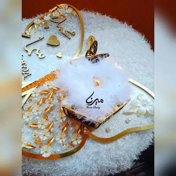 صنية شبكة فراشة  Image 3 Preview
