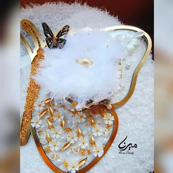 صنية شبكة فراشة  Image 4 Preview
