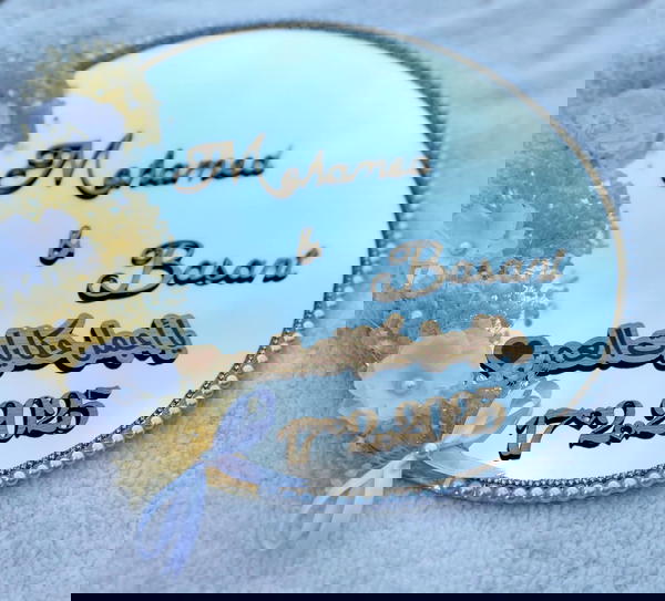 صنية شبكة مرايا ✨ Image 2 Preview