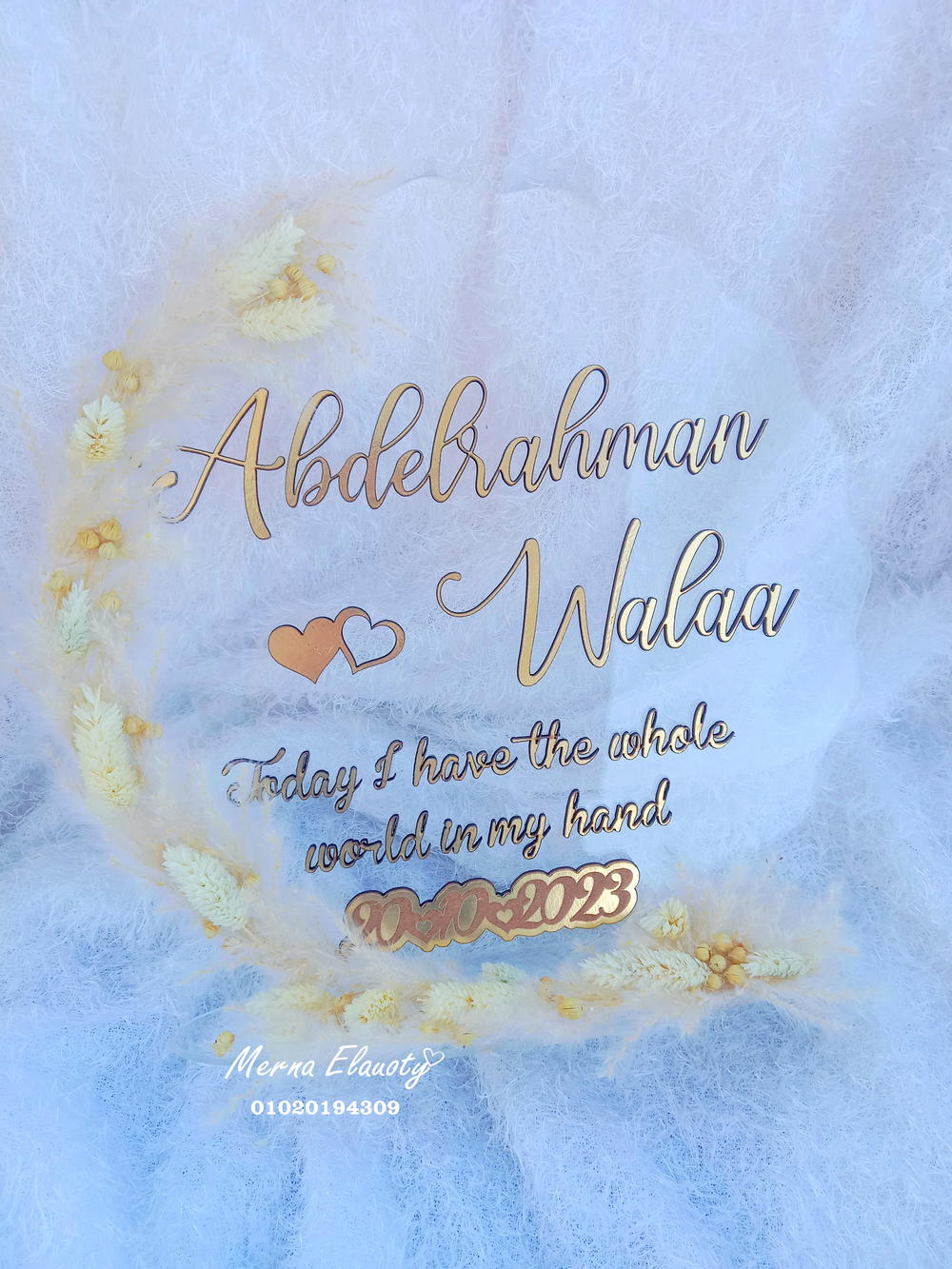 طارة خطوبة ✨ Preview Image