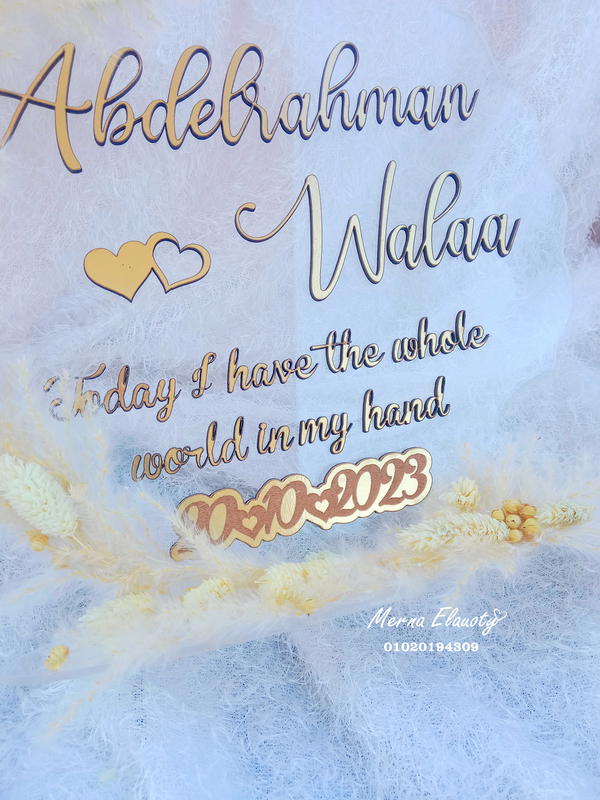 طارة خطوبة ✨ Image 3 Preview