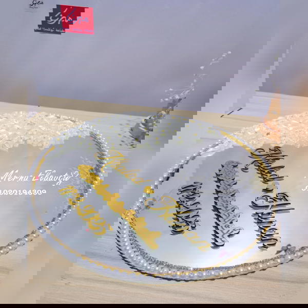 طارة خطوبة مرايا💕 Image 3 Preview
