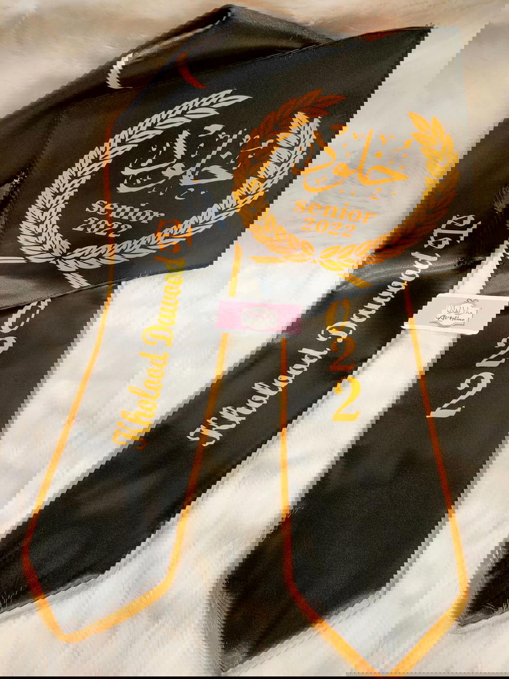 طقم التخرج 🎓 Preview Image