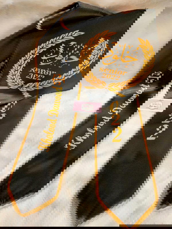 طقم التخرج 🎓 Image 1 Preview