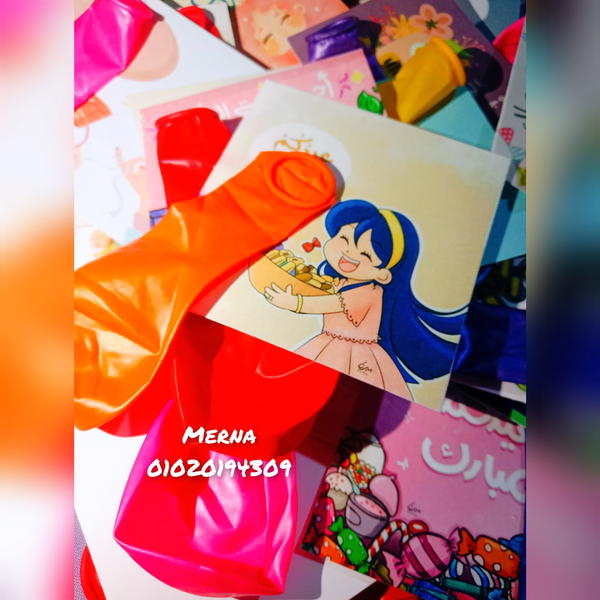 توزيعات العيد بالبلونه 💖 Image 3 Preview