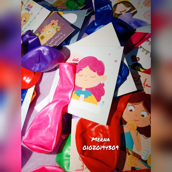 توزيعات العيد بالبلونه 💖 Image 7 Preview