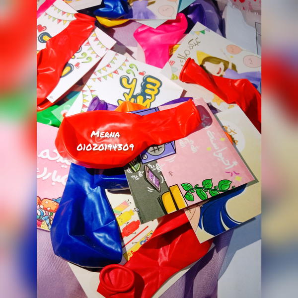 توزيعات العيد بالبلونه 💖 Image 8 Preview