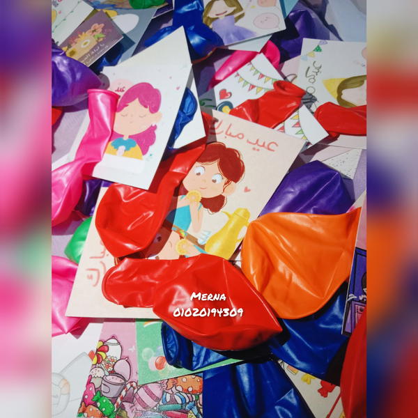 توزيعات العيد بالبلونه 💖 Image 9 Preview
