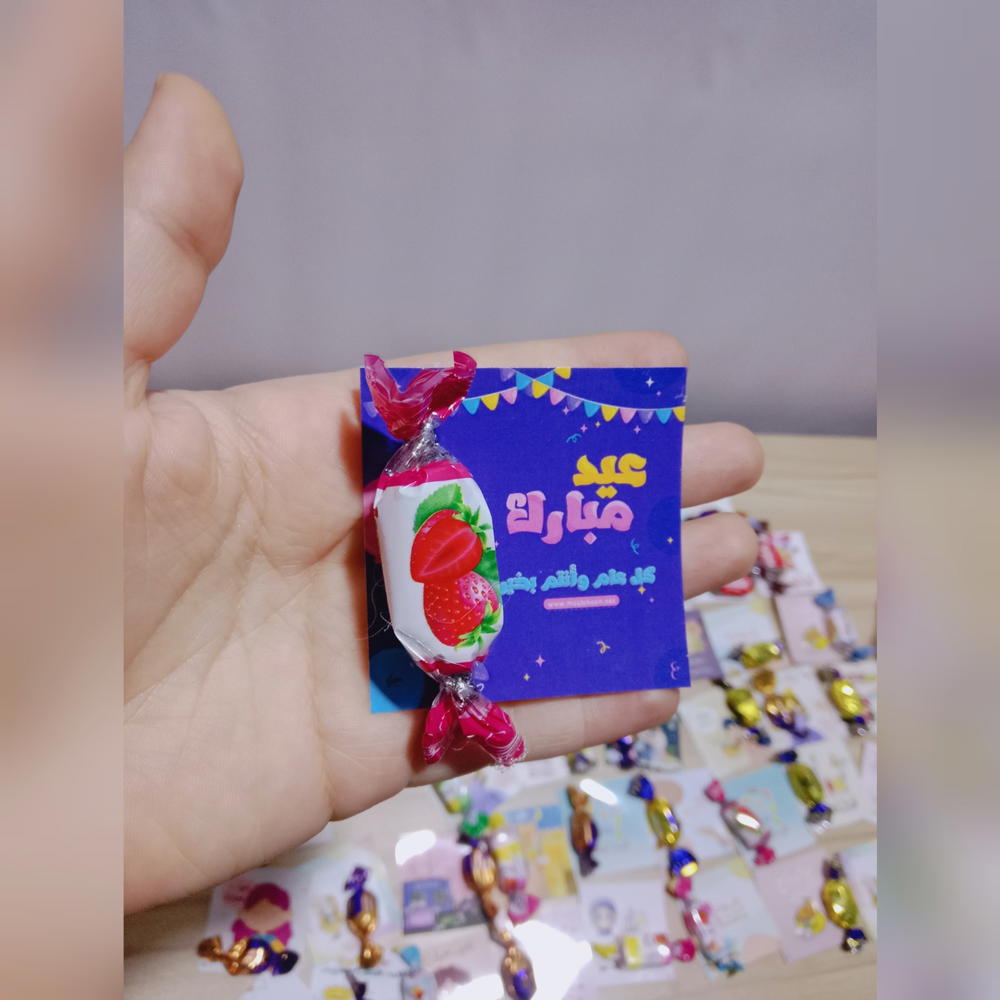 توزيعات العيد بالبونبوني 🎀 Preview Image