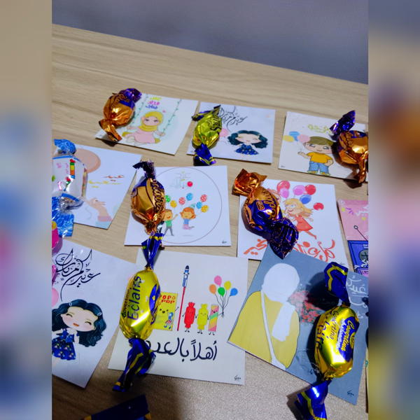 توزيعات العيد بالبونبوني 🎀 Image 3 Preview
