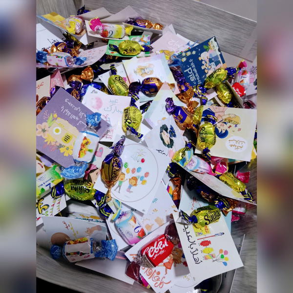 توزيعات العيد بالبونبوني 🎀 Image 4 Preview