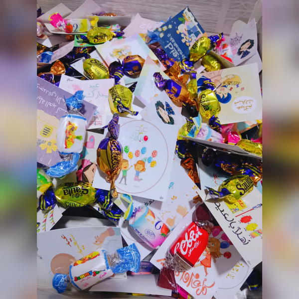 توزيعات العيد بالبونبوني 🎀 Image 5 Preview