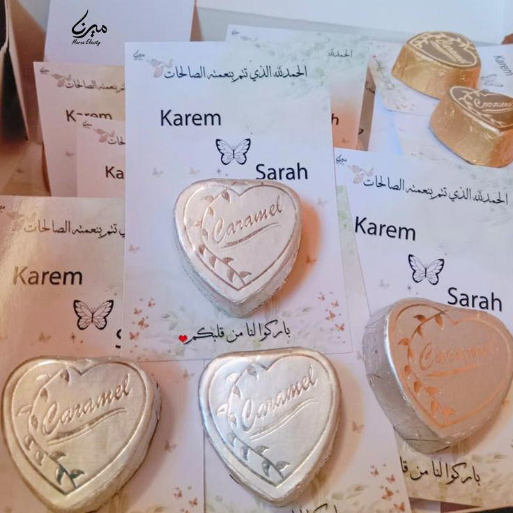 توزيعات بالشوكولاته ✨ Preview Image