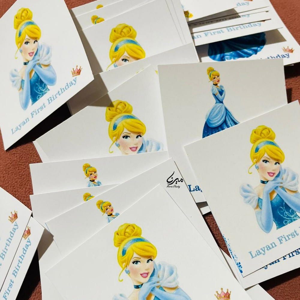 توزيعات كروت عيد ميلاد 🦋 Preview Image