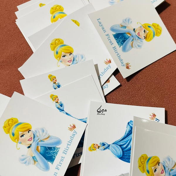 توزيعات كروت عيد ميلاد 🦋 Image 2 Preview