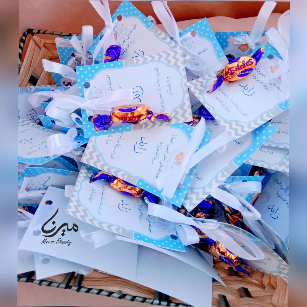 توزيعات سبوع بالتوفي والفيونكة مقاس 6*9? Preview Image