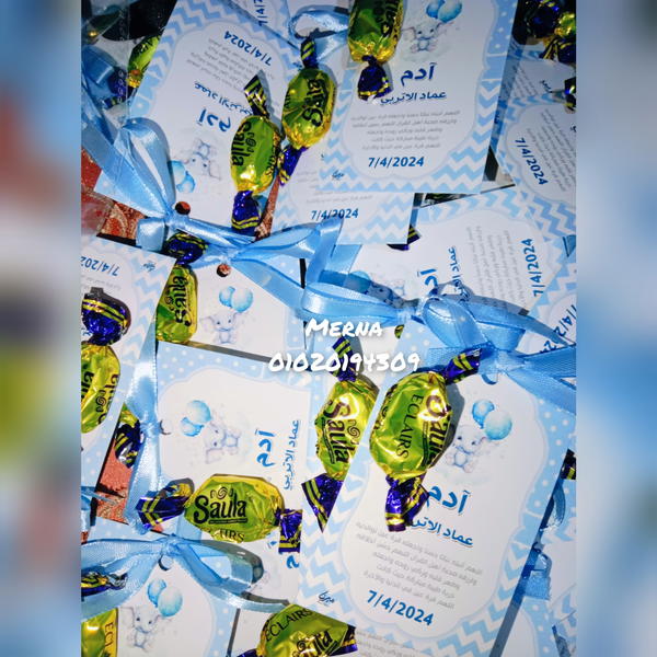 توزيعات سبوع بالتوفي والفيونكة مقاس 6*9💙 Image 3 Preview