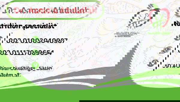 كارت بيزنزس  Image 1 Preview