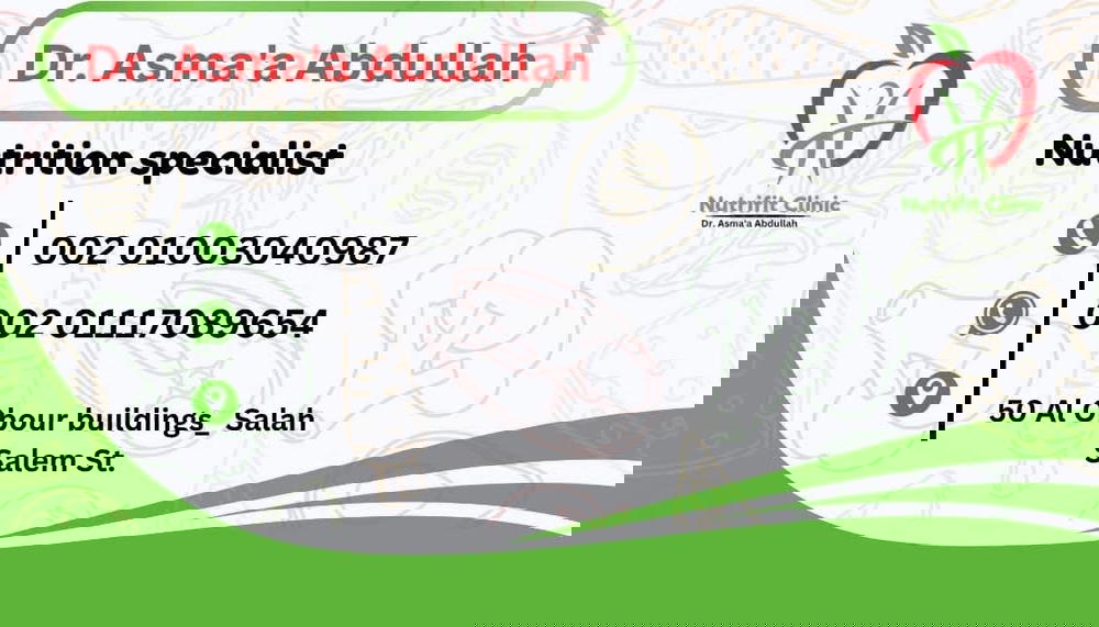 كارت بيزنزس Preview Image