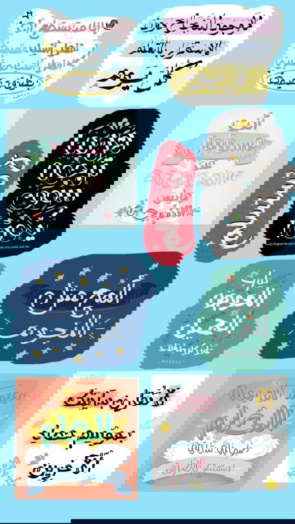 ورقة A4 استيكر  Image 1 Preview