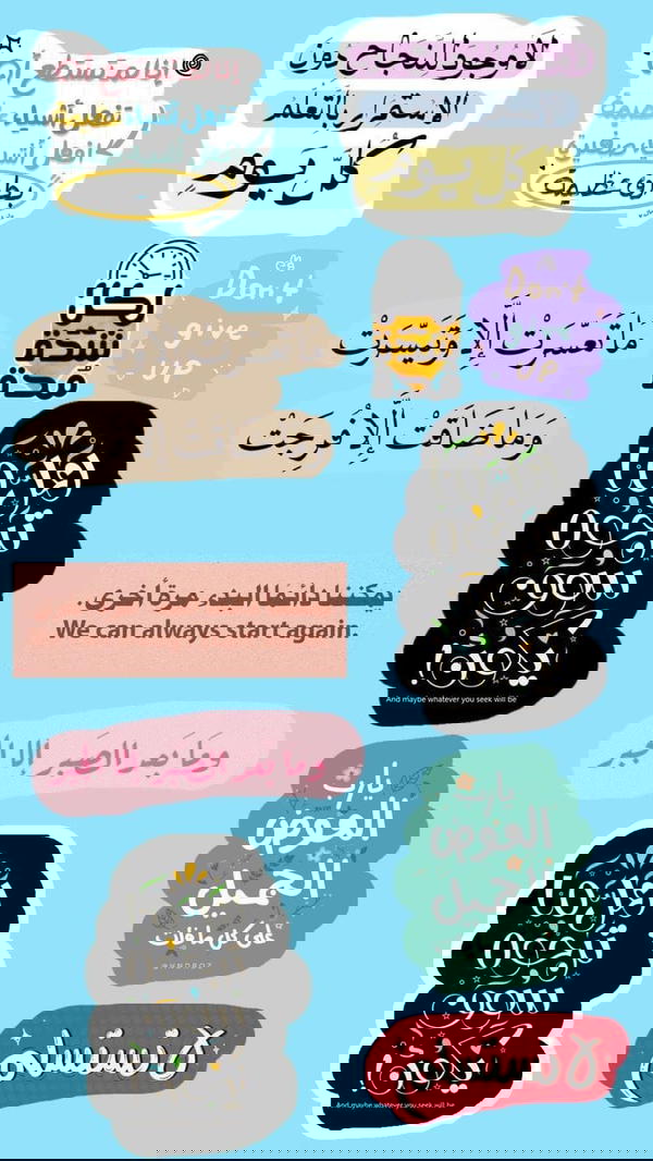 ورقة A4 استيكر  Image 4 Preview