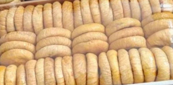 تين تركى 200 جرام Image 1 Preview