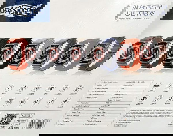 ساعة الترا  Image 4 Preview