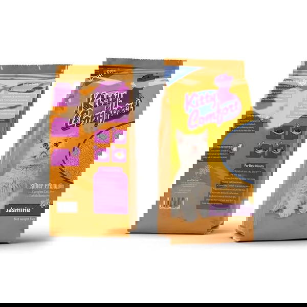 رمله كيتي.  Image 1 Preview