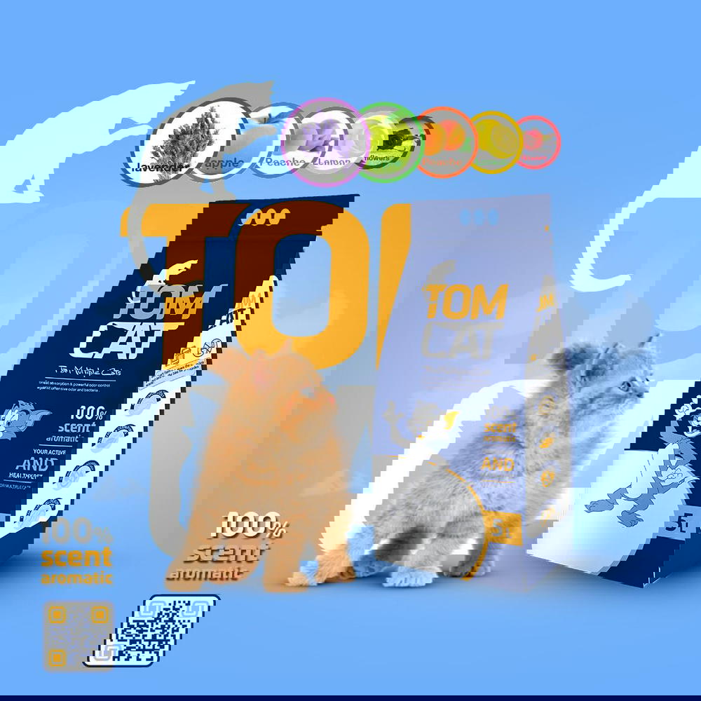 رمله توك كات.  Preview Image