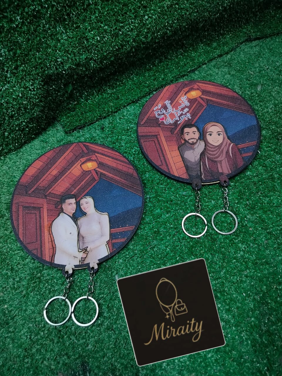 علاقة مفاتيح Preview Image