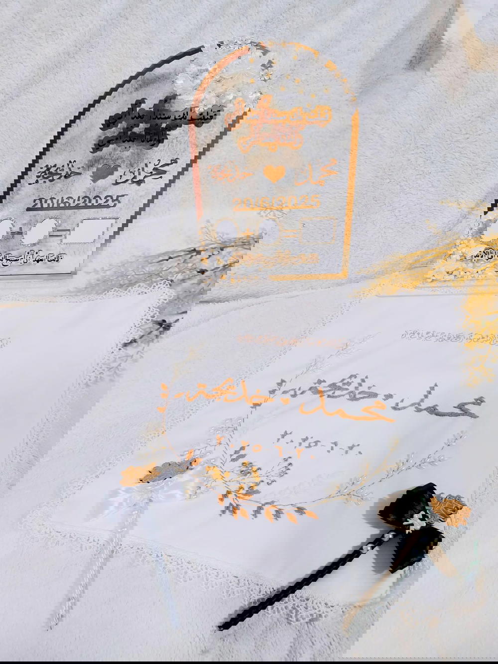 باكدج كتب الكتاب Preview Image