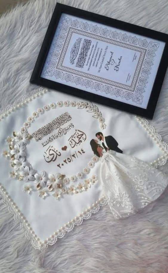 باكدج كتب الكتاب Preview Image