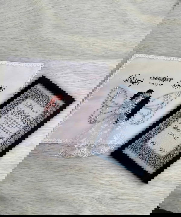 باكدج كتب الكتاب  Image 2 Preview