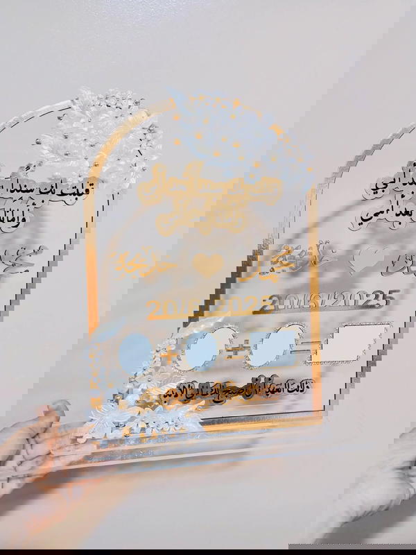 باكدج كتب الكتاب  Image 3 Preview