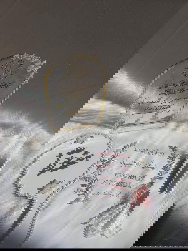 باكدج كتب الكتاب Image 1 Preview